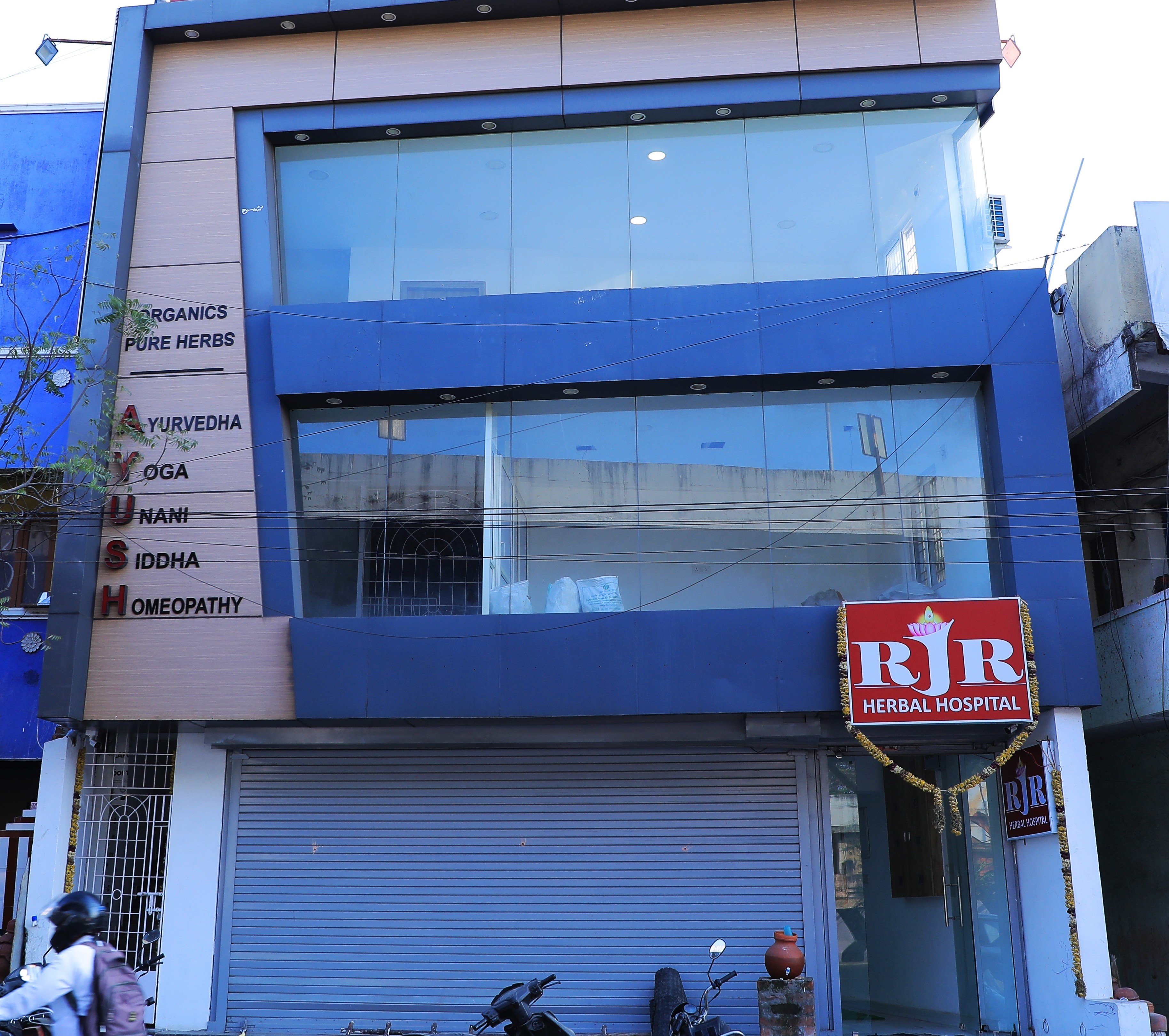 Siddha Hospital in Arumbakkam Chennai - RJR Herbal Hospitals